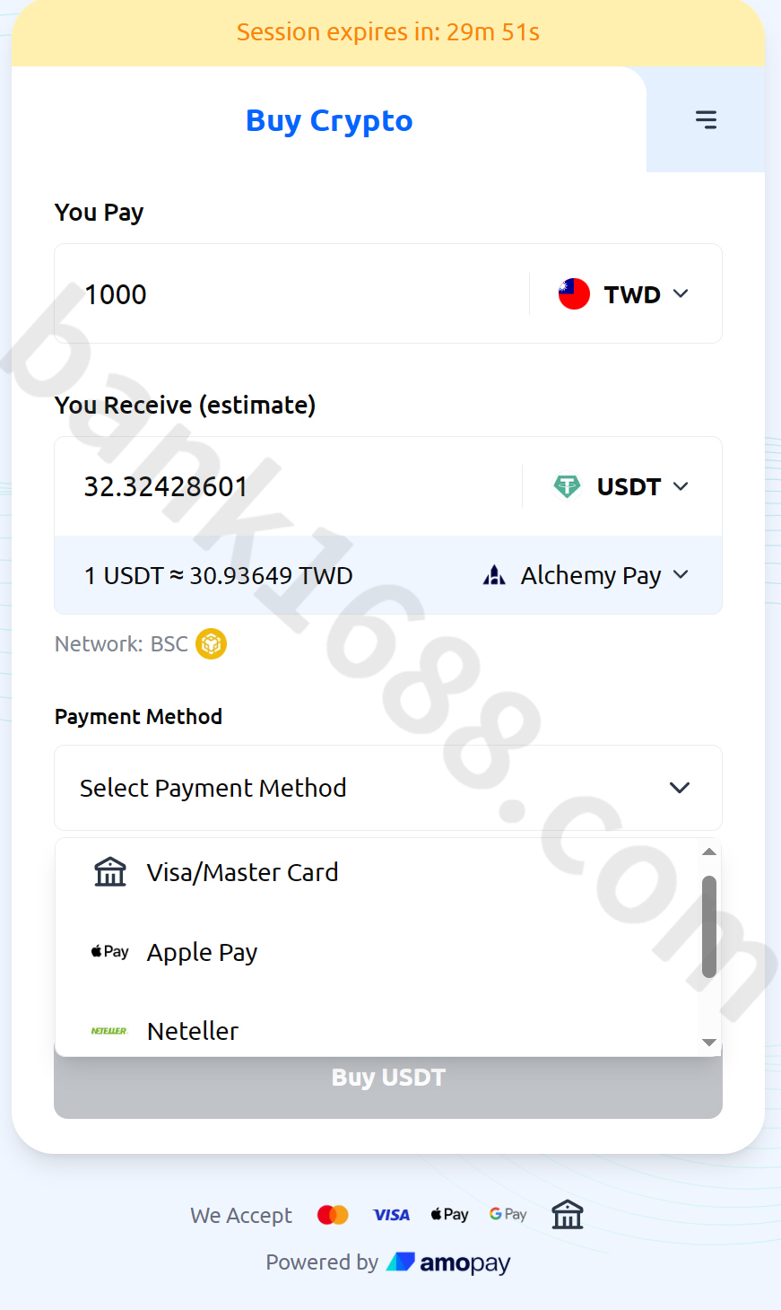 Step 5: Enter card details